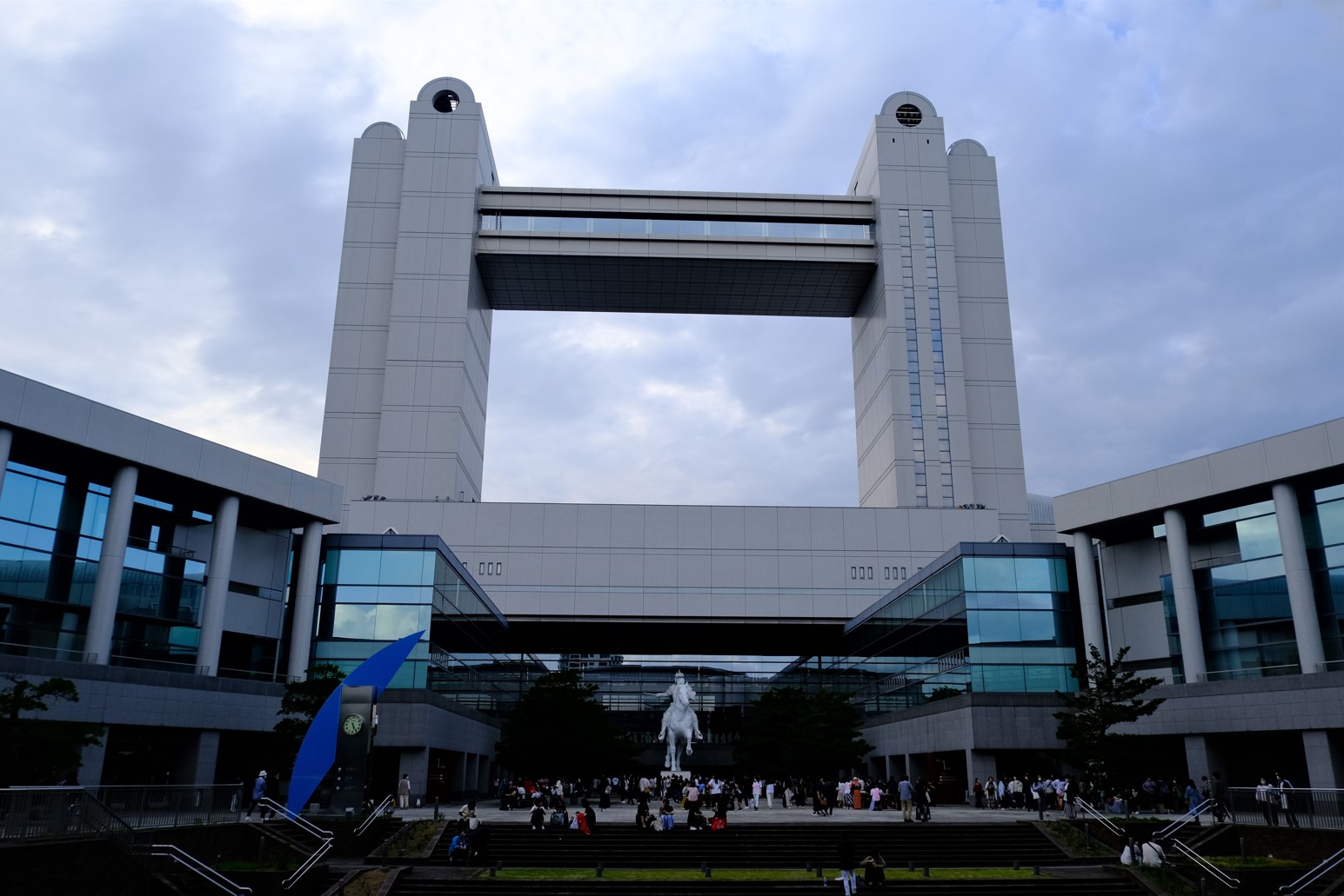 nagoya congress center