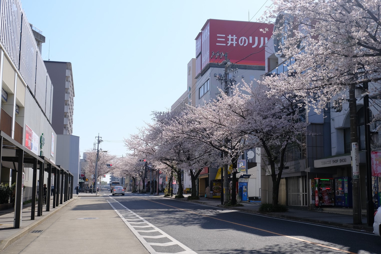 fujigaoka station