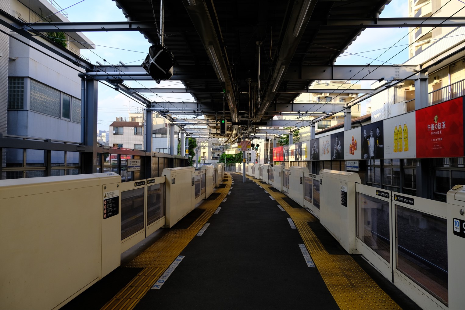 yoyogi hachiman station