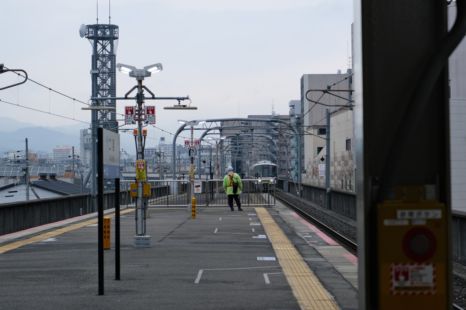 nijo station