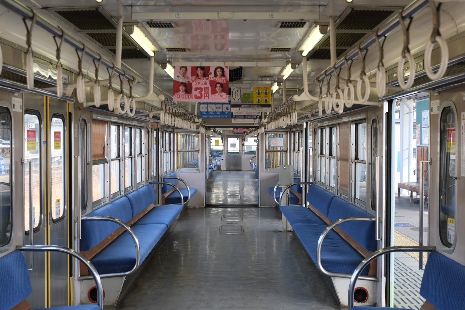 empty train car